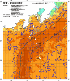 関東・東海海況速報/伊豆諸島海域(2024/11/12)