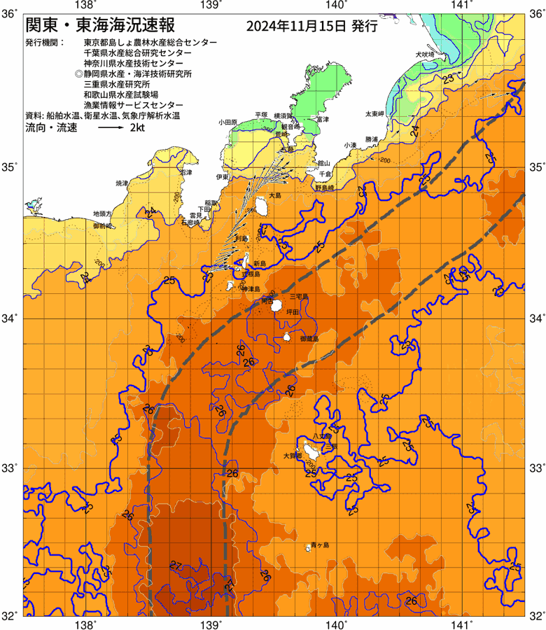 海況図, 関東・東海海況速報/伊豆諸島海域 検索結果, (黒潮, 水温分布, 冷水域, 暖水波及 等を図示)