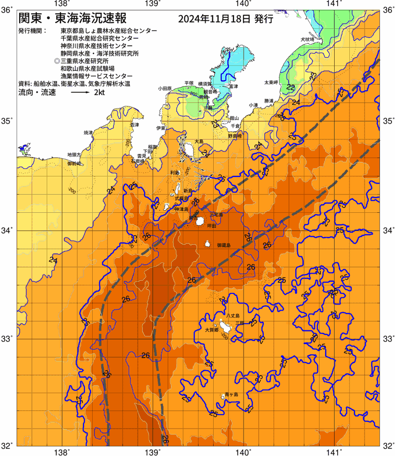 海況図, 関東・東海海況速報/伊豆諸島海域 検索結果, (黒潮, 水温分布, 冷水域, 暖水波及 等を図示)