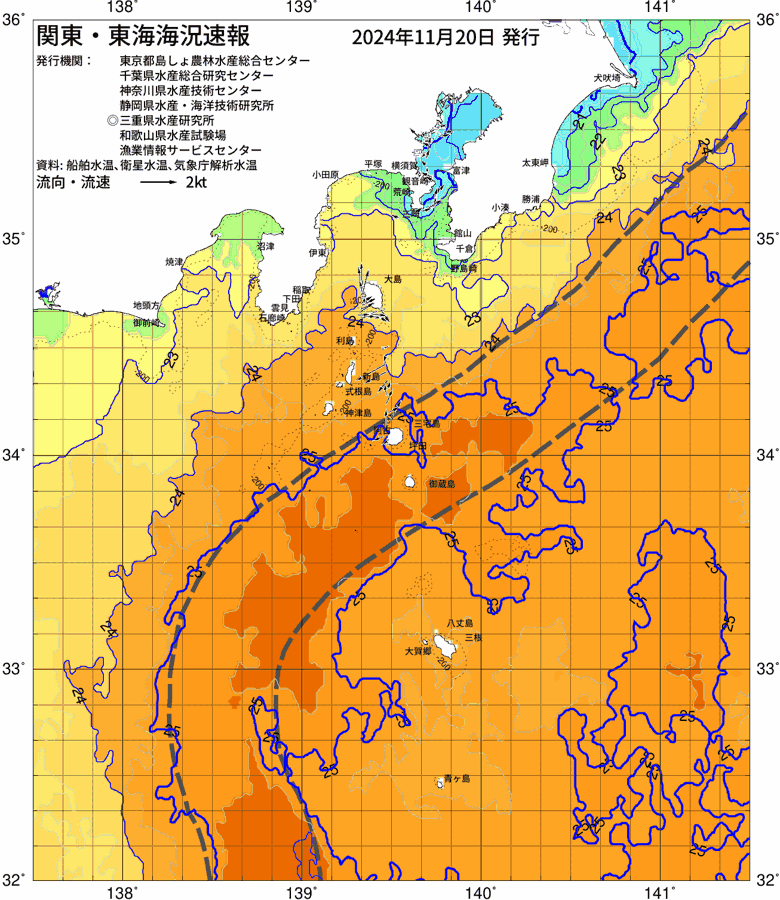 海況図, 関東・東海海況速報/伊豆諸島海域 検索結果, (黒潮, 水温分布, 冷水域, 暖水波及 等を図示)