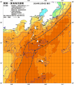 関東・東海海況速報/伊豆諸島海域(2024/12/04)