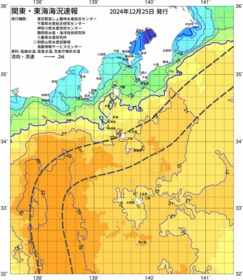 関東・東海海況速報/伊豆諸島海域(2024/12/25)