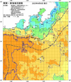 関東・東海海況速報/伊豆諸島海域(2025/04/06)