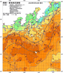 関東・東海海況速報/伊豆諸島海域(2025/05/16)