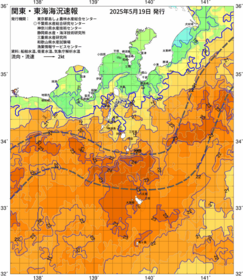 関東・東海海況速報/伊豆諸島海域(2025/05/19)