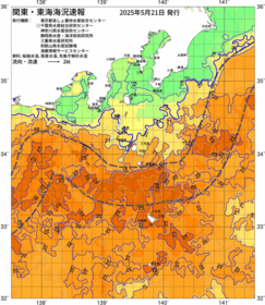 関東・東海海況速報/伊豆諸島海域(2025/05/21)