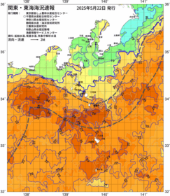 関東・東海海況速報/伊豆諸島海域(2025/05/22)