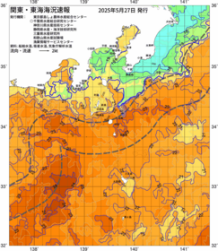 関東・東海海況速報/伊豆諸島海域(2025/05/27)
