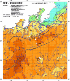 関東・東海海況速報/伊豆諸島海域(2025/05/28)
