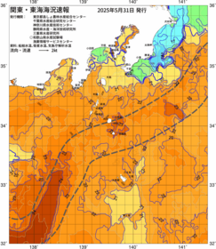関東・東海海況速報/伊豆諸島海域(2025/05/31)