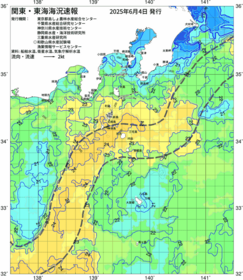 関東・東海海況速報/伊豆諸島海域(2025/06/04)