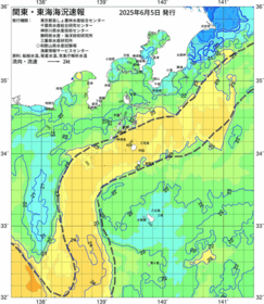 関東・東海海況速報/伊豆諸島海域(2025/06/05)