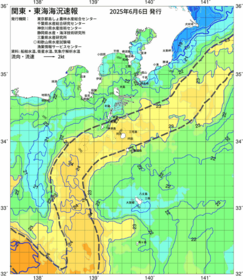 関東・東海海況速報/伊豆諸島海域(2025/06/06)
