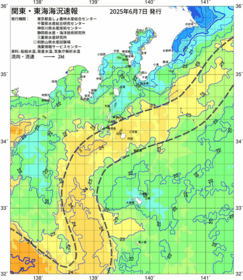 関東・東海海況速報/伊豆諸島海域(2025/06/07)