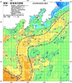 関東・東海海況速報/伊豆諸島海域(2025/06/08)