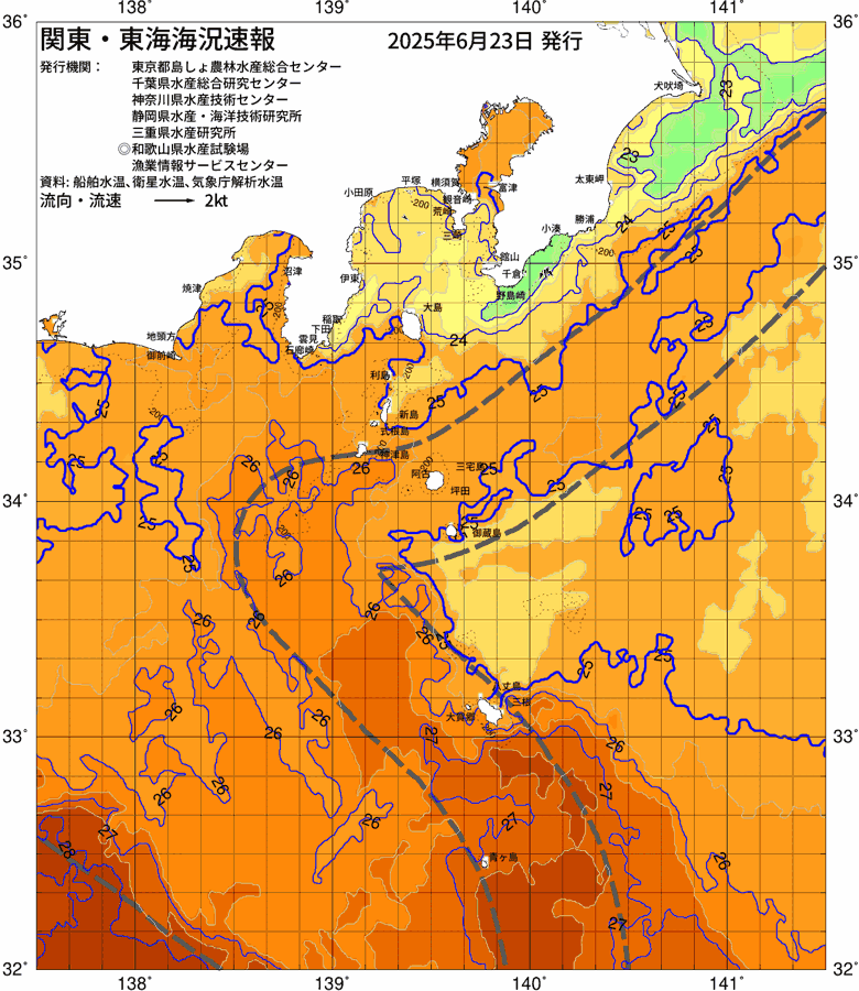 海況図, 関東・東海海況速報/伊豆諸島海域 検索結果, (黒潮, 水温分布, 冷水域, 暖水波及 等を図示)