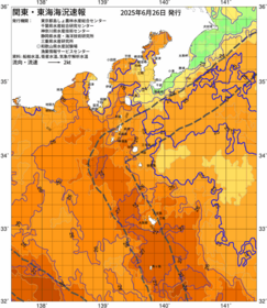 関東・東海海況速報/伊豆諸島海域(2025/06/26)