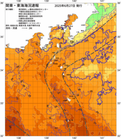 関東・東海海況速報/伊豆諸島海域(2025/06/27)