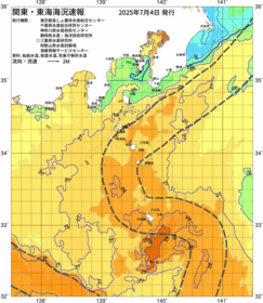 関東・東海海況速報/伊豆諸島海域(2025/07/04)