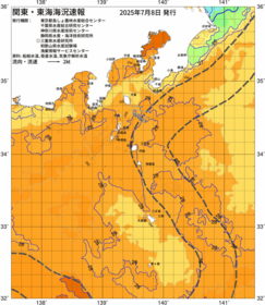 関東・東海海況速報/伊豆諸島海域(2025/07/08)