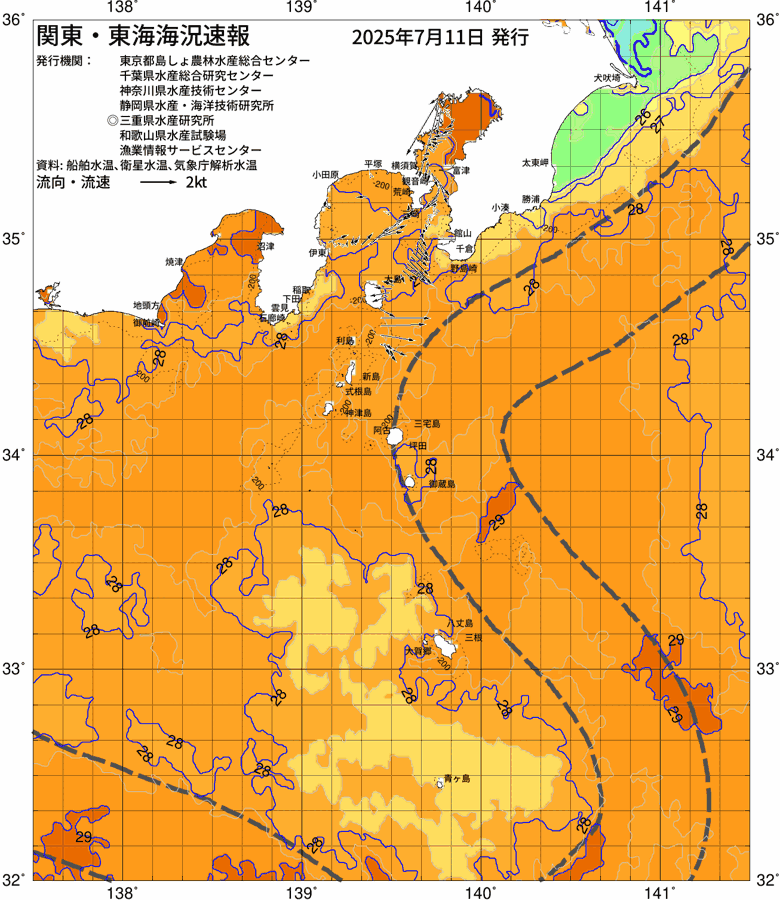 海況図, 関東・東海海況速報/伊豆諸島海域 検索結果, (黒潮, 水温分布, 冷水域, 暖水波及 等を図示)