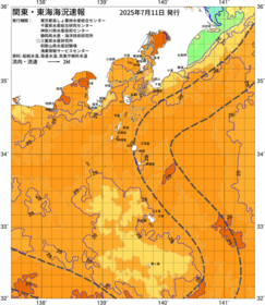 関東・東海海況速報/伊豆諸島海域(2025/07/11)