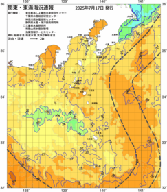 関東・東海海況速報/伊豆諸島海域(2025/07/17)
