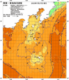 関東・東海海況速報/伊豆諸島海域(2025/07/27)