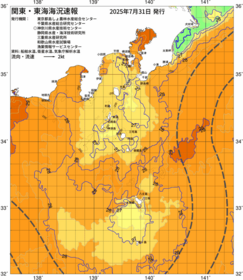 関東・東海海況速報/伊豆諸島海域(2025/07/31)