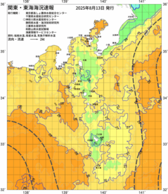 関東・東海海況速報/伊豆諸島海域(2025/08/13)