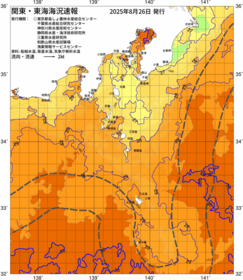 関東・東海海況速報/伊豆諸島海域(2025/08/26)