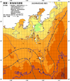 関東・東海海況速報/伊豆諸島海域(2025/08/28)