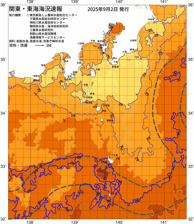 海況図, 関東・東海海況速報/伊豆諸島海域 検索結果, (黒潮, 水温分布, 冷水域, 暖水波及 等を図示)