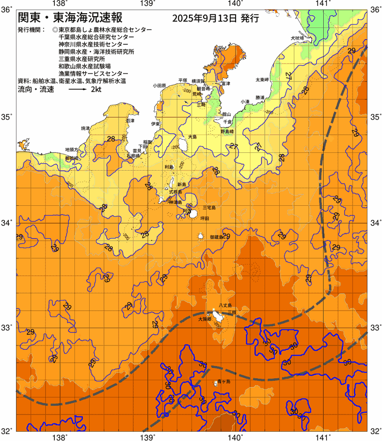 海況図, 関東・東海海況速報/伊豆諸島海域 検索結果, (黒潮, 水温分布, 冷水域, 暖水波及 等を図示)