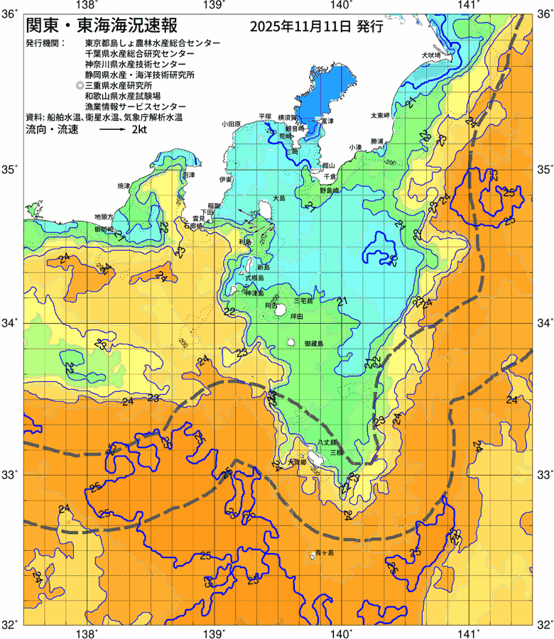 海況図, 関東・東海海況速報/伊豆諸島海域 検索結果, (黒潮, 水温分布, 冷水域, 暖水波及 等を図示)