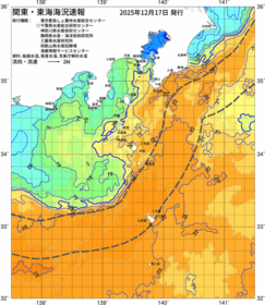 関東・東海海況速報/伊豆諸島海域(2025/12/17)