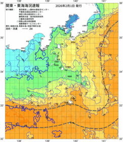 関東・東海海況速報/伊豆諸島海域(2026/02/01)