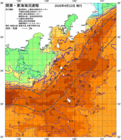 関東・東海海況速報/伊豆諸島海域(2026/04/22)