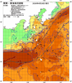 関東・東海海況速報/伊豆諸島海域(2026/04/28)