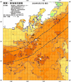 関東・東海海況速報/伊豆諸島海域(2026/05/27)