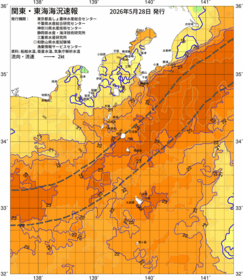 関東・東海海況速報/伊豆諸島海域(2026/05/28)