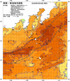 関東・東海海況速報/伊豆諸島海域(2026/05/29)