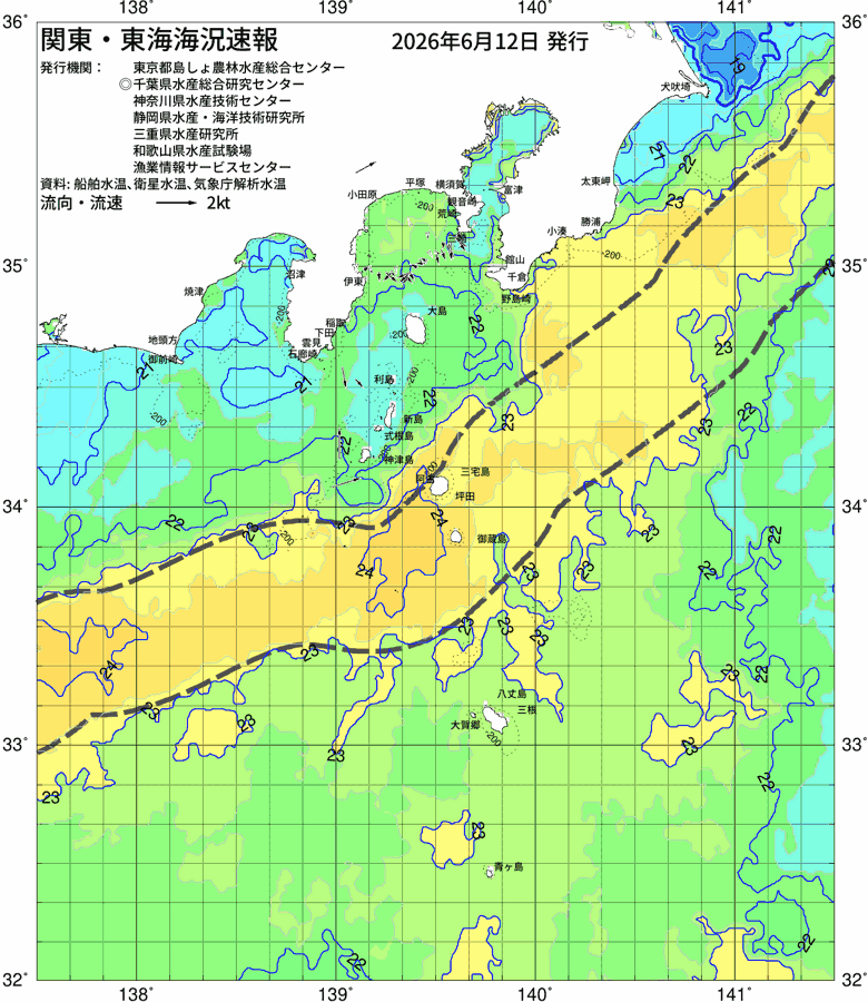 海況図, 関東・東海海況速報/伊豆諸島海域 検索結果, (黒潮, 水温分布, 冷水域, 暖水波及 等を図示)