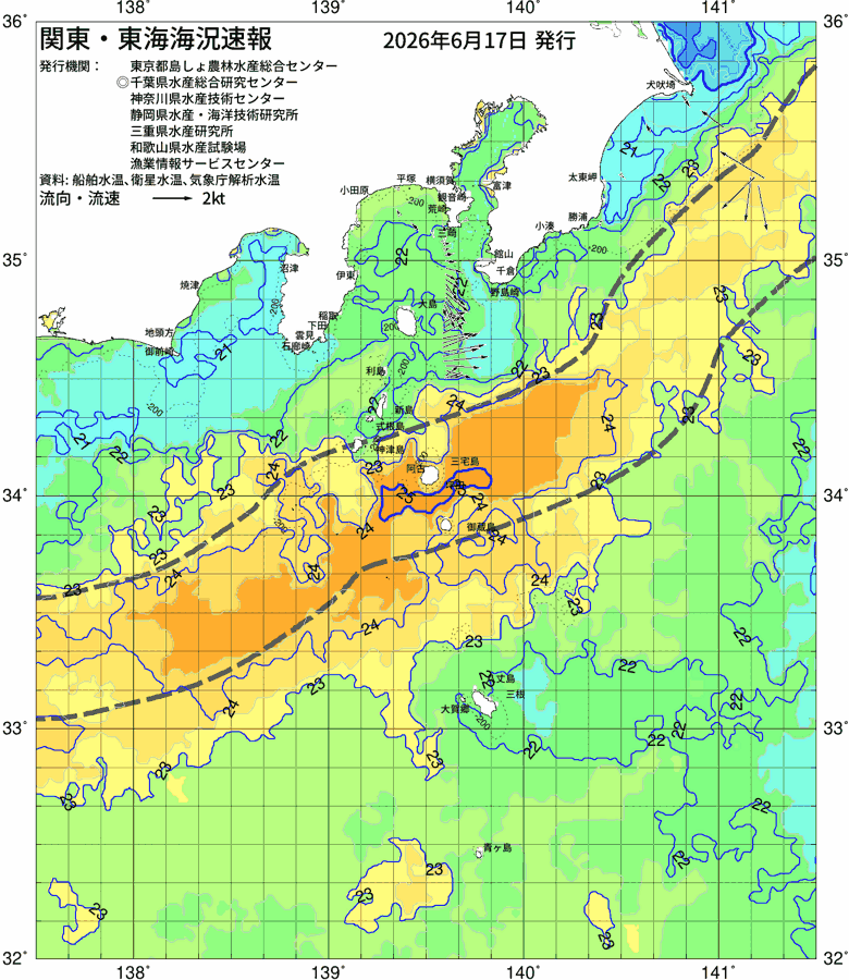 海況図, 関東・東海海況速報/伊豆諸島海域 検索結果, (黒潮, 水温分布, 冷水域, 暖水波及 等を図示)