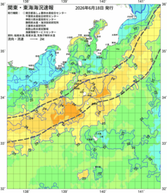 関東・東海海況速報/伊豆諸島海域(2026/06/18)