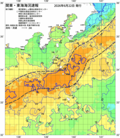 関東・東海海況速報/伊豆諸島海域(2026/06/22)