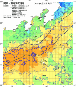 関東・東海海況速報/伊豆諸島海域(2026/06/25)