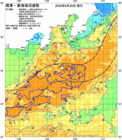 関東・東海海況速報/伊豆諸島海域(2026/06/30)