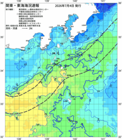 関東・東海海況速報/伊豆諸島海域(2026/07/04)