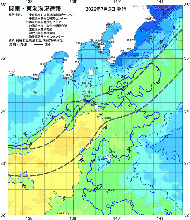 海況図, 関東・東海海況速報/伊豆諸島海域 検索結果, (黒潮, 水温分布, 冷水域, 暖水波及 等を図示)